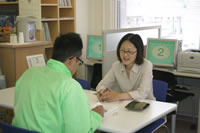 北京都ジョブパーク